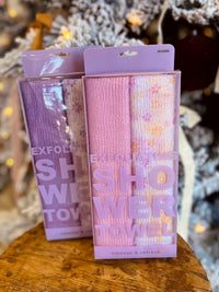 Exfoliating 2pcs Shower Towel Set
